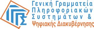gsis log in|gsis.gr.